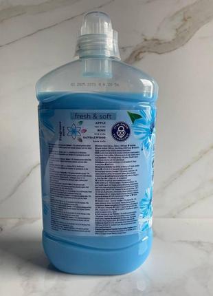 Кондиціонер-ополіскувач для білизни coccolino blue splash 1.8л2 фото