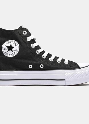 Converse chuck taylor all star lift