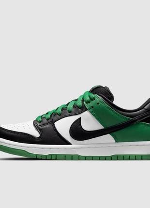 Nike sb dunk low 'classic green'