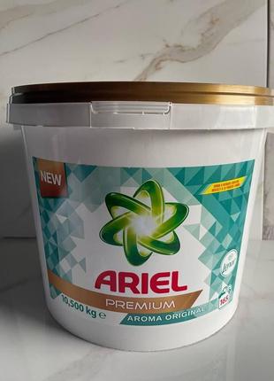 Порошок ariel premium 10 кг