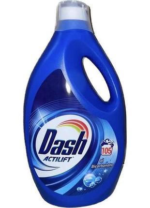 Гель для прання dash actilift універсальний1 фото