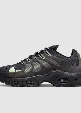 Nike air max terrascape plus black lime