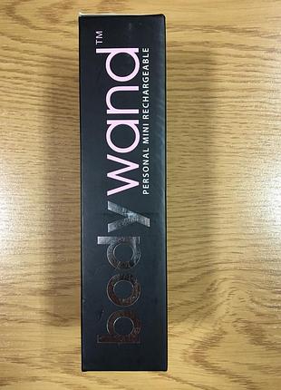Масажер особистий акумуляторний body wand . 2