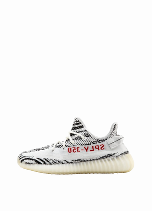 Adidas yeezy boost 350 v2 zebra.