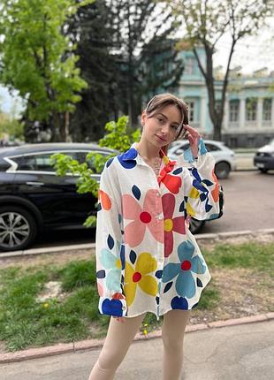 Рубашка