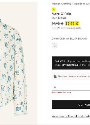 Брендовая блузка из лёгкого хлопка "marc o'polo" с цветочным принтом. размер eur42.7 фото