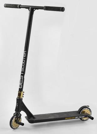 Самокат трюковий 69х12,5х93 см best scooter чорно-золотистий (2000002312246)