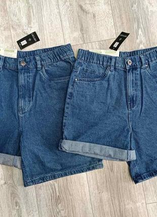 Женские джинсовые удлиненные  шорты esmara® размер 42 465 фото