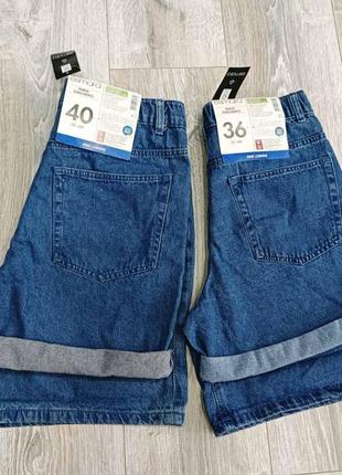 Женские джинсовые удлиненные  шорты esmara® размер 42 466 фото