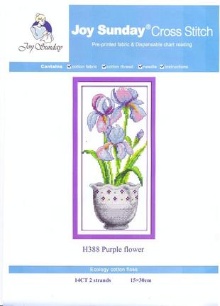 Набор для вышивания крестиком по нанесённой на канву схеме "purple flower". aida 14ct printed, 15*30 см2 фото