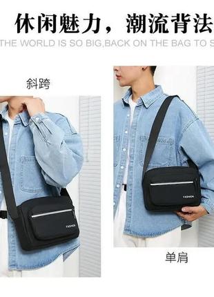 Мужская сумка мессенджер brand fashion черная нейлоновая2 фото