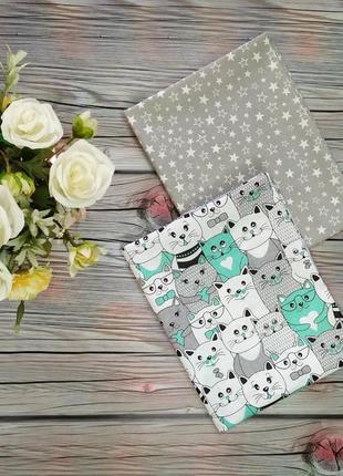 Пеленки хлопковые 2 шт