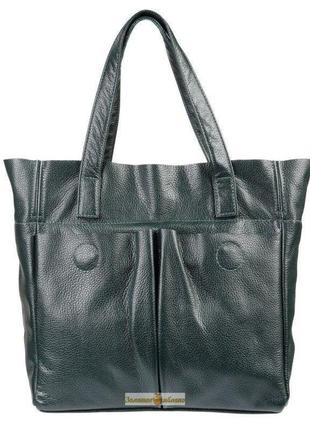 Жіноча шкіряна сумка-шоппер темно-зелена