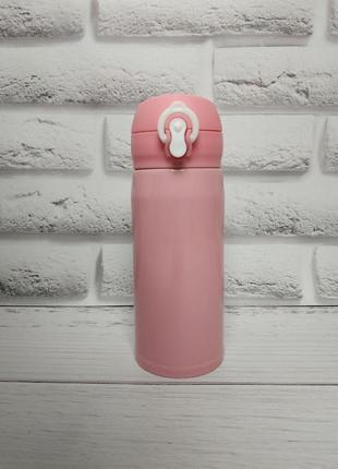 Бомбезні термочашки !!! рожевий термос.