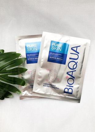 Тканинна маска для проблемної шкіри bioaqua pure skin