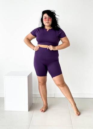 Жіночий фітнес костюм великого розміру шорти та топ фіолетовий