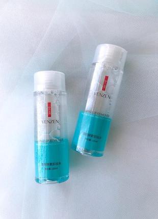 Міцелярна вода venzen enzyme clean and moisturizing makeup rem...