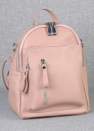 Рюкзак-сумка жіночий шкіряний рожевий2 фото