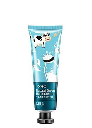 Крем для рук молочний rorec milk natural green hand cream, 30г1 фото