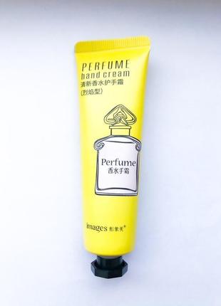 Крем для рук парфумований images hand cream plant exract, 30г