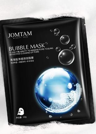 Тканинна очищуюча бульбашкова маска для обличчя jomtam pure bu...