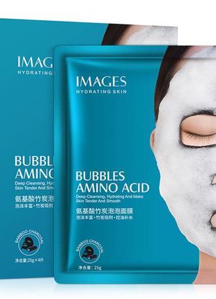 Бульбашкова маска на тканинній основі bubbles amino acid mask ...