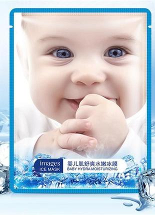 Зволожуюча і заспокійлива маска для обличчя bioaqua baby skin ...