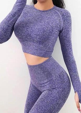 Жіночий фітнес костюм безшовний (леггінси + рашгард) фіолетовий
