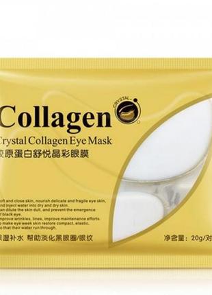 Гідрогелеві патчі з колагеном bioaqua crystal collagen eye mask