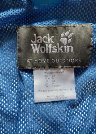 Вітровка jack wolfskin6 фото