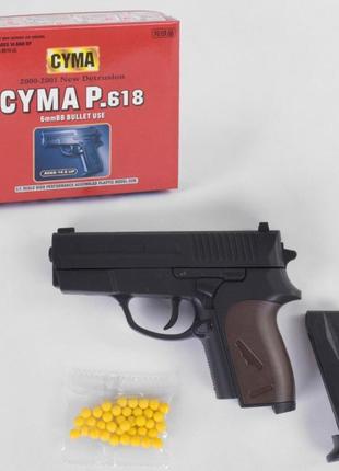 Пістолет на пульках 6 мм пластиковий іграшковий, p. 618 l00002...