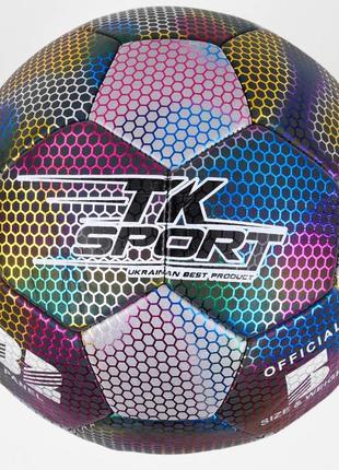 М'яч футбольний неоновий c 44459 "tk sport", вага 400-420 грам...