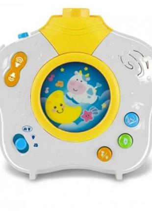 Дитячий музичний нічник-проектор для малюків, з ефектами, на б...