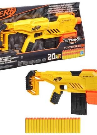 Бластер nerf alpha strike cs-10 дитячий, e8696, для дітей від ...