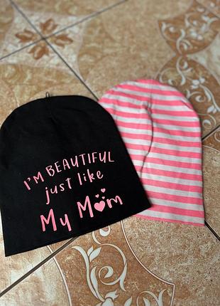 Набор шапочек / шапки