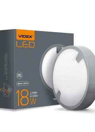 Світильник led videx 18w 5000k 1440lm ip65 круглий накладний ж...1 фото