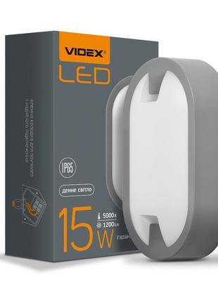 Світильник led videx 15w 5000k 1200lm ip65 овальний накладний ...