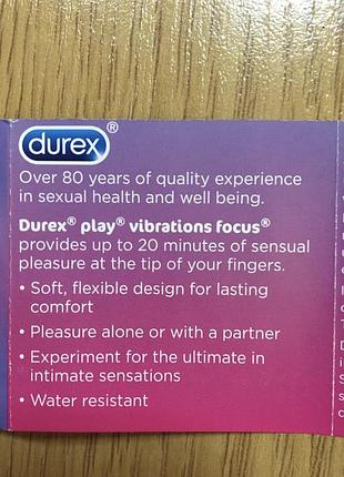 Вибро-масажер durex. 10