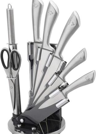 Набір кухонних ножів 8 предметів royalty line сірий (2000002794967)
