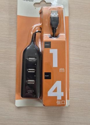 Хаб 4 usb для зарядки і тд1 фото