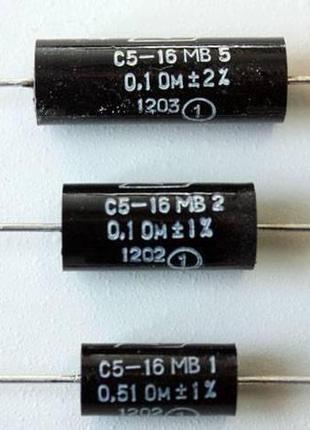 Резистор с5-16мв 1,6 ом 1% 5 вт