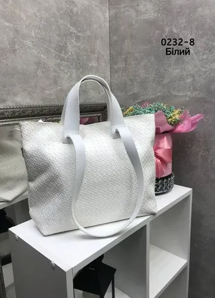 Белая - вместительная сумка с экокожи с имитацией под плетение. дорогой турецкий материал