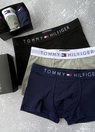 Чоловічі труси tommy hilfiger в подарунковій упаковці 3шт