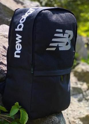 Мужской рюкзак молодежный спортивный плотный для парня городской стильный водонепроницаемый черный new balance8 фото