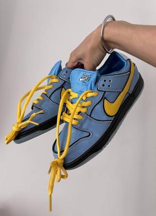 Nike sb dunk powerpuff girls "bubbles" premium2 фото