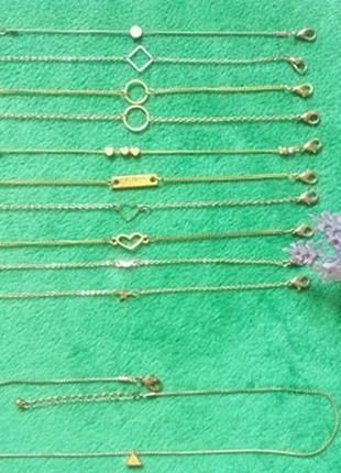 Браслет-цепочка 10 шт на руку. тм sinsay. подарок- цепочка-колье и 2 кольца