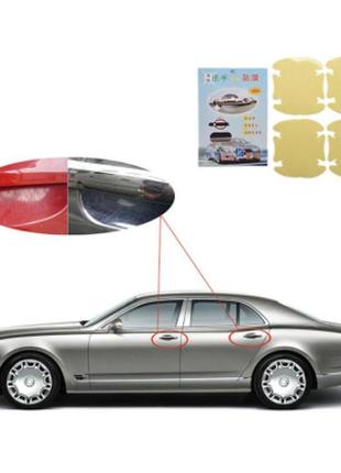 Защитная пленка под ручки авто 4 шт от царапин  00805