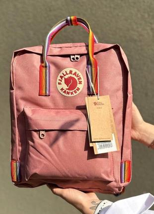 Пудровий, рожевий жіночий рюкзак з райдужними ручками kanken c...2 фото