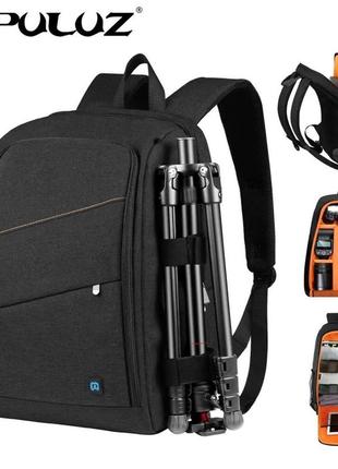 Рюкзак puluz для фотоаксесуарів і фотоапаратів. рюкзак для камери водонепроникний2 фото