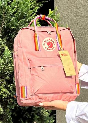 Пудровий, рожевий жіночий рюкзак з райдужними ручками kanken c...7 фото
